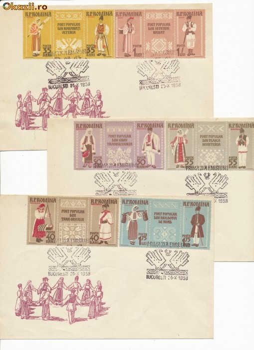 RFL Romania RPR 1958 set 3 FDC tripticuri Costume Nationale dantelate foto mare