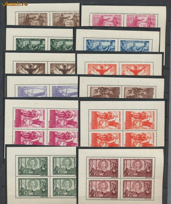 RFL 1945 ROMANIA Apararea Patriotica - Victoria set 24 colite neuzate - bloc de 4 foto mare