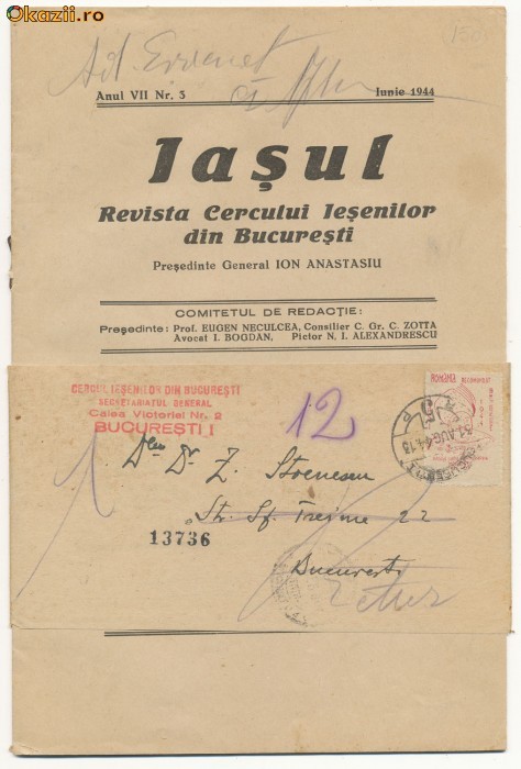 RFL ROMANIA 1944 timbru local Cercul Iesenilor circulat pe banderola de ziar + revista originala foto mare