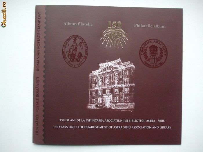 2011  Romania - Ziua Marcii Postale  -  album filatelic. foto mare