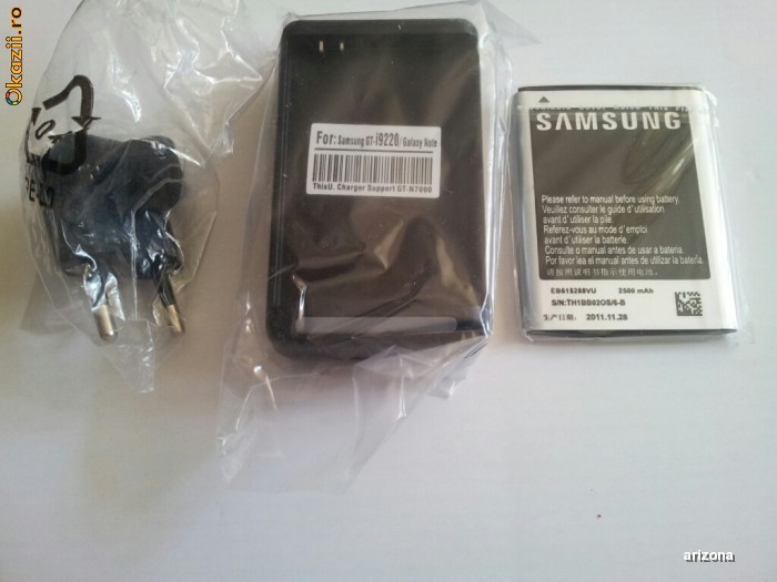 Vand baterie cu  incarcator pentru Samsung Galaxy Note GT-N7000 i9220 foto mare