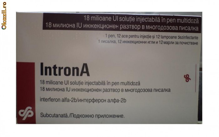 INTERFERON ALFA 2B (INTRON A) - Okazii (114000217) INTERFERON ALFA 2B (INTRON A) - Okazii (114000217)