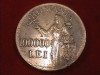 100000 lei argint 1946