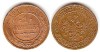 AA, Monezi RUSIA, 1 Kopeica 1911, Cupru