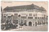 Muzeul din Targu Mures
