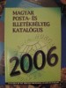 CATALOG DE TIMBRE
