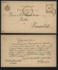 CP circulata la Sibiu ,1890