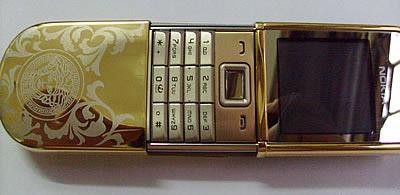 Nokia 8800 Sirocco Gold Versace URGENT! foto mare