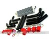 Kit Complet Intercooler 70x18x7 cm + BOV