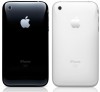 Schimb Geam iPhone 3G