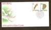 F.D.C. Papua New Guinea 1995 - Obiecte de Arta