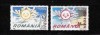 ROMANIA - 2004 EUROPA - VACANTA  LP 1638