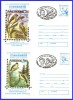 AA 2 Plicuri IP Pasari cantatoare, Fauna, Arbore, Falticeni 1995