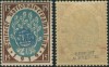 Timbru 15Pf.Guma Supratipar C.I.H.S. D.Reich,V Imaginea