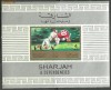 Sharjah - FOTBAL AMERICAN, colita ndt nestampilata