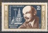 Ungaria 1974 - LENIN, timbru nestampilat