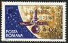 1189* Romania 1965 - COSMOS RANGER 9, timbru cu supratipar