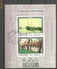 Ras Al Khaima - PICTURA IMPRESIONISM, colita stampilata