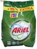 Detergent Ariel Germania