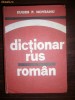 DICTIONAR RUS-ROMAN E.P.NOVEANU