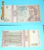 ROMANIA - 1.000 LEI SEPTEMBRIE 1991