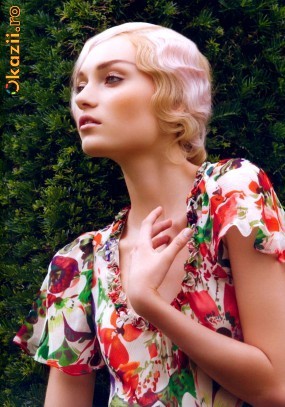 Cursuri cosmetica in BACAU foto mare
