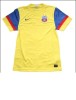 Tricou Nike Steaua