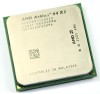 Procesor dual-core AMD Athlon 64 X2 3800+ 2.0GHz - Windsor - socket AM2 - ofer PROBA !!!