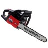 DRUJBE (Fierastraie benzina cu lant)  MATRIX PCS 46-45 Motofierastrau(Drujba), NOU, GARANTIE 24 LUNI, SUPER OFERTA!!!!