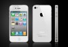Vand Iphone 4 16gb alb cdma (fara slot de sim) stare impecabila la 399ron