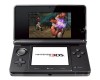 CONSOLA NINTENDO 3DS, nou, in cutie