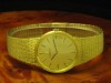 CEAS OMEGA UR MASIV 18K
