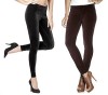 Pantalon/colanti deosebiti