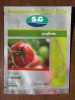 Seminte tomate (rosii) CABINET / SIGILATE - 500 seminte (Producator SYGENTA OLANDA) / Transport gratuit prin Posta Romana la plata in avans