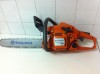 Drujba HUSQVARNA 435 din 2012 este noua si originala 100%