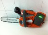 Drujba pe Acumulator ,, HUSQVARNA T536 LIXP din 2012 este noua