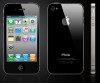 Iphone 4 Nou - Sigilat - Orange Ro - 8GB - Black - Best Price