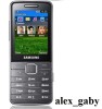 Decodare deblocare  Samsung S5610