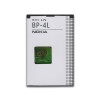 Acumulator original BP-4L pentru Nokia E52 / E55 / E71 / E72 / N97 1500 mAh