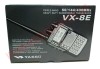 Portabila Yaesu VX8E IMPECABILA, open tx, wideband receiver 0-999mhz la cutie plus accesorii