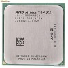 Procesor AMD dual core Athlon 4200 X 2 socket 939 ieftin si rar (nucleu Toledo)