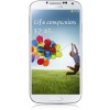 Oferte Samsung Galaxy S4